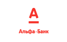 Банк Альфа-Банк в Ульяновке